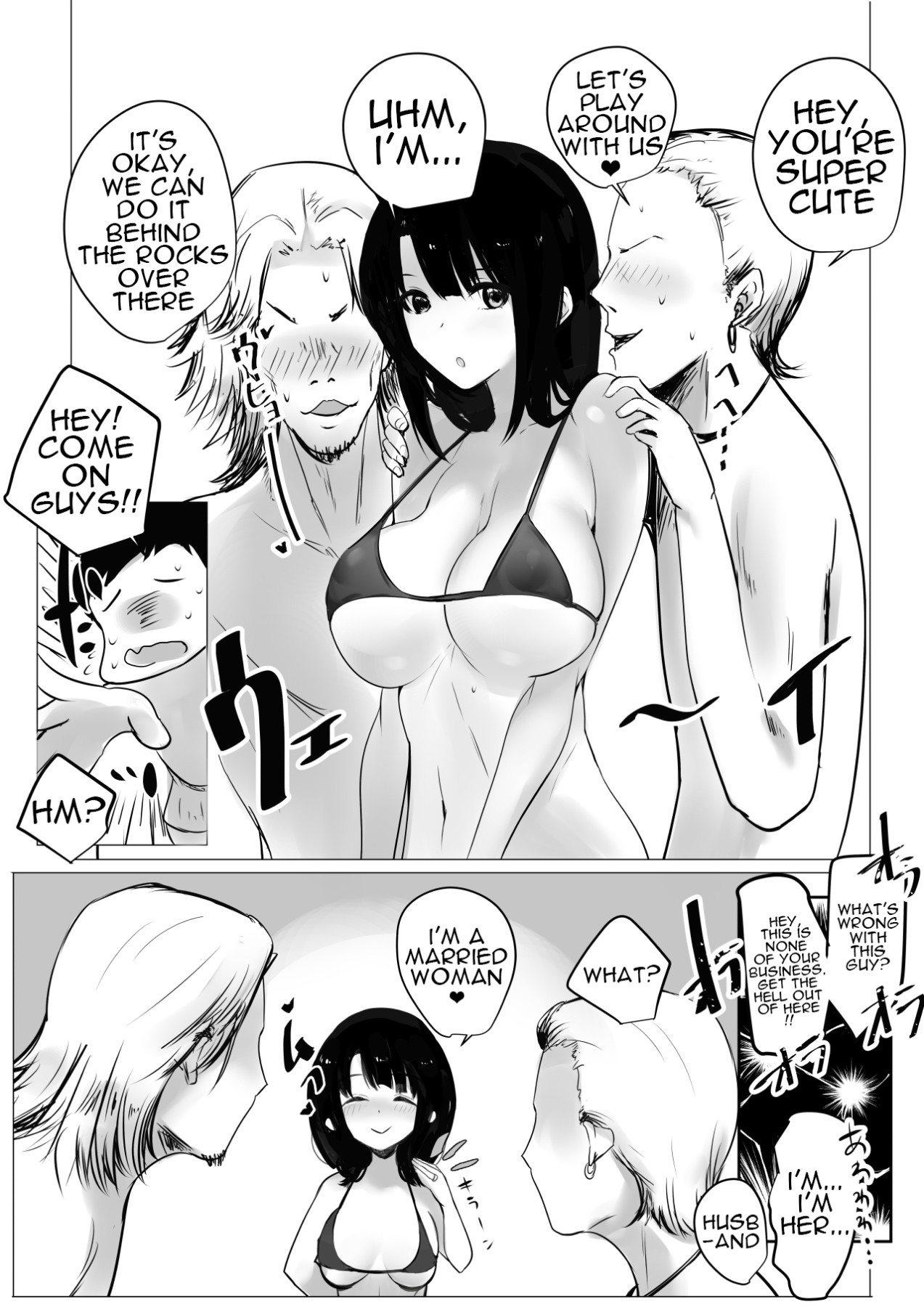 Hentai Manga Comic-I Witnessed The Big Breasted Schoolgirl Who Was Only Nice To Me having Sex With Another Man 2-Read-6